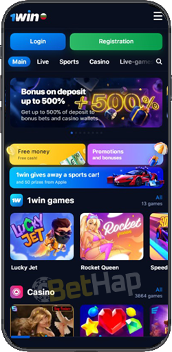 Ultimate Guide to 1win online Your Path to Winning Ultimate Guide to 1win online Your Path to Winning