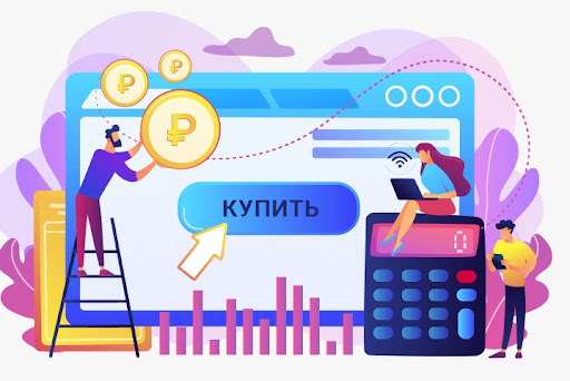 УБТ трафик Максимизация дохода через арбитраж трафика УБТ трафик Максимизация дохода через арбитраж трафика